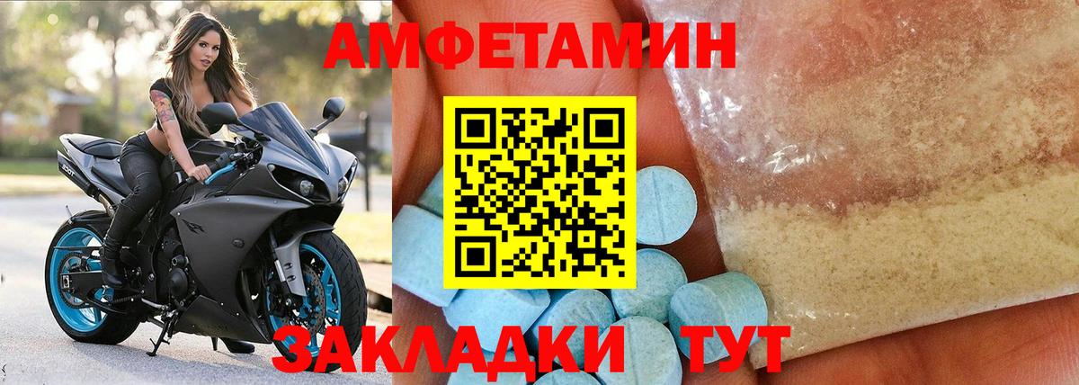  Кокаин Альметьевск