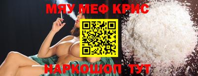 jwh Абинск