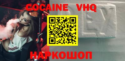 метамфетамин Азнакаево