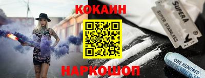 метамфетамин Азнакаево