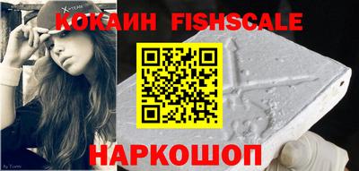 твердый Абакан