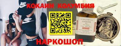 jwh Абинск