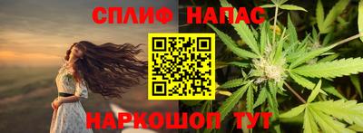 твердый Абакан