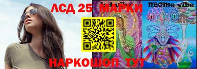 твердый Абакан