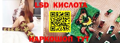 jwh Абинск