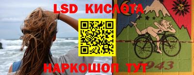 метамфетамин Азнакаево