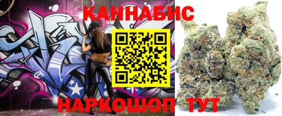 твердый Абакан