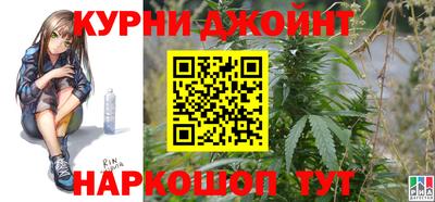 jwh Абинск