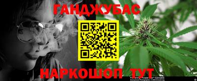 твердый Абакан