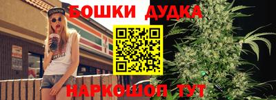 твердый Абакан