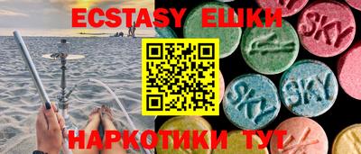jwh Абинск