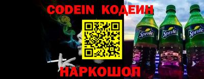 jwh Абинск