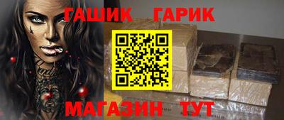 jwh Абинск