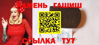 твердый Абакан