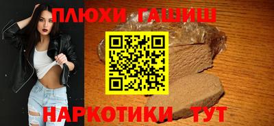 твердый Абакан