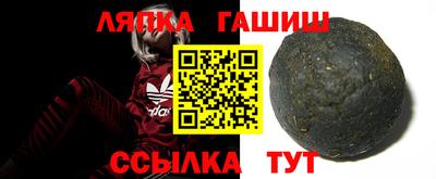метамфетамин Азнакаево