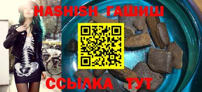 твердый Абакан