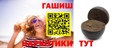jwh Абинск
