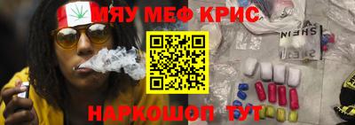 jwh Абинск