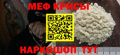 твердый Абакан