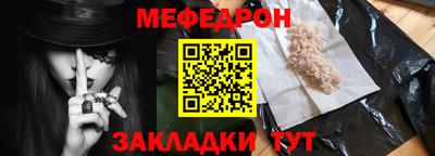 твердый Абакан