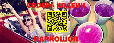 метамфетамин Азнакаево